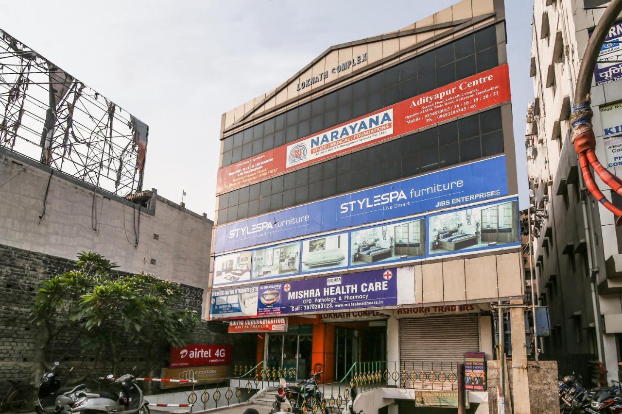 Hotel O Lokenath Jamshedpur Exterior photo